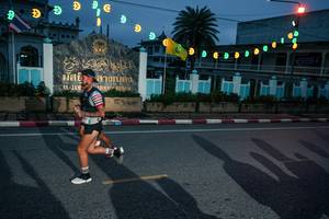 BIB: 
                            <button type="button" onclick="openModal(26228901)" class="btn btn-primary btn-sm float-right btn-popup" data-toggle="modal" data-target=".modal-high-quality">
                        <i class="fas fa-shopping-cart"></i> Add to Cart
                    </button>
                                            <button type="button" onclick="isThisMe(26228901, true)" class="btn btn-success btn-sm float-right btn-popup btn-isme hidden" data-toggle="tooltip" data-placement="bottom" title="นี่คือรูปของคุณใช่ไหม คลิกที่นี่เพื่อเอาเข้าอัลบั้ม">
                        <i class="fas fa-plus"></i> Add to album
                    </button>
                    <button type="button" onclick="isThisMe(26228901, false)" class="btn btn-warning btn-sm float-right btn-popup btn-isnotme hidden">
                        <i class="fas fa-ban"></i> Remove from album
                    </button>